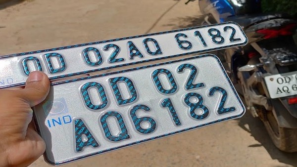 high security number plate high security number plate