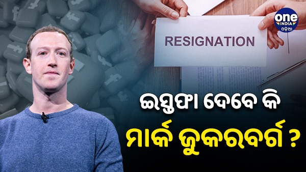 mark zuckerberg mark zuckerberg