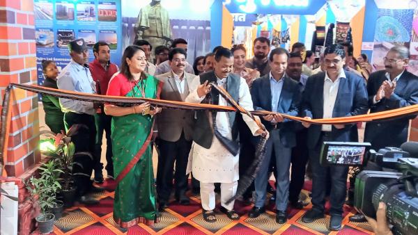 New Delhi International Trade Fair