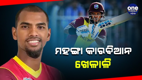 IPL 2023 Auction IPL 2023 Auction