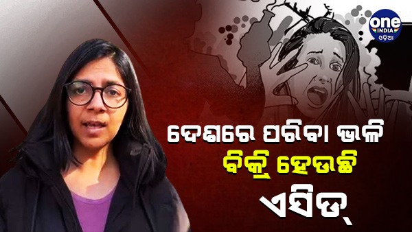 swati maliwal swati maliwal