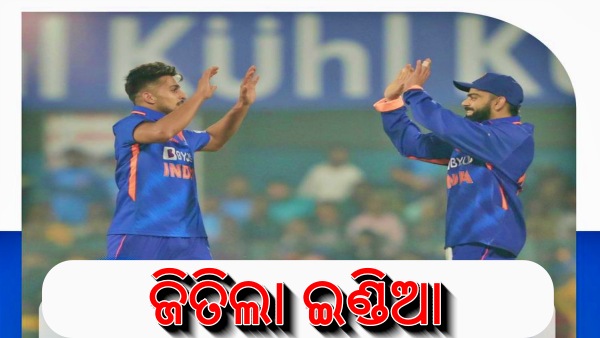 IND vs SL , 1st ODI IND vs SL , 1st ODI