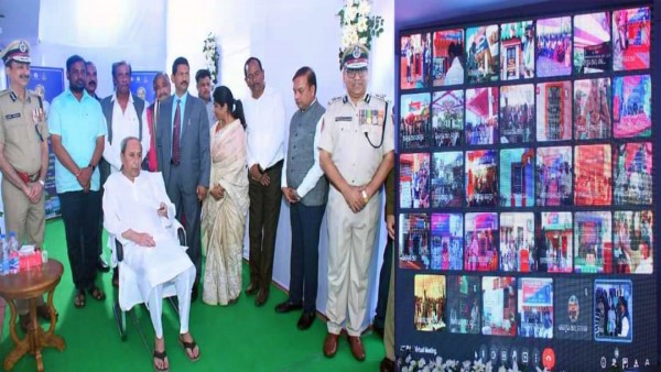 Police Station Police Station