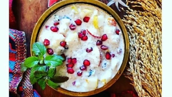 Makar Sankranti Makar Sankranti