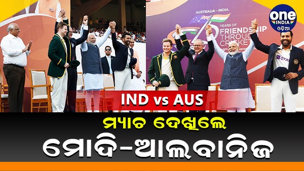 Ind vs Aus Ind vs Aus