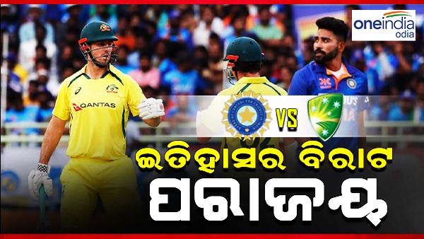 IND vs AUS, 2nd ODI IND vs AUS, 2nd ODI