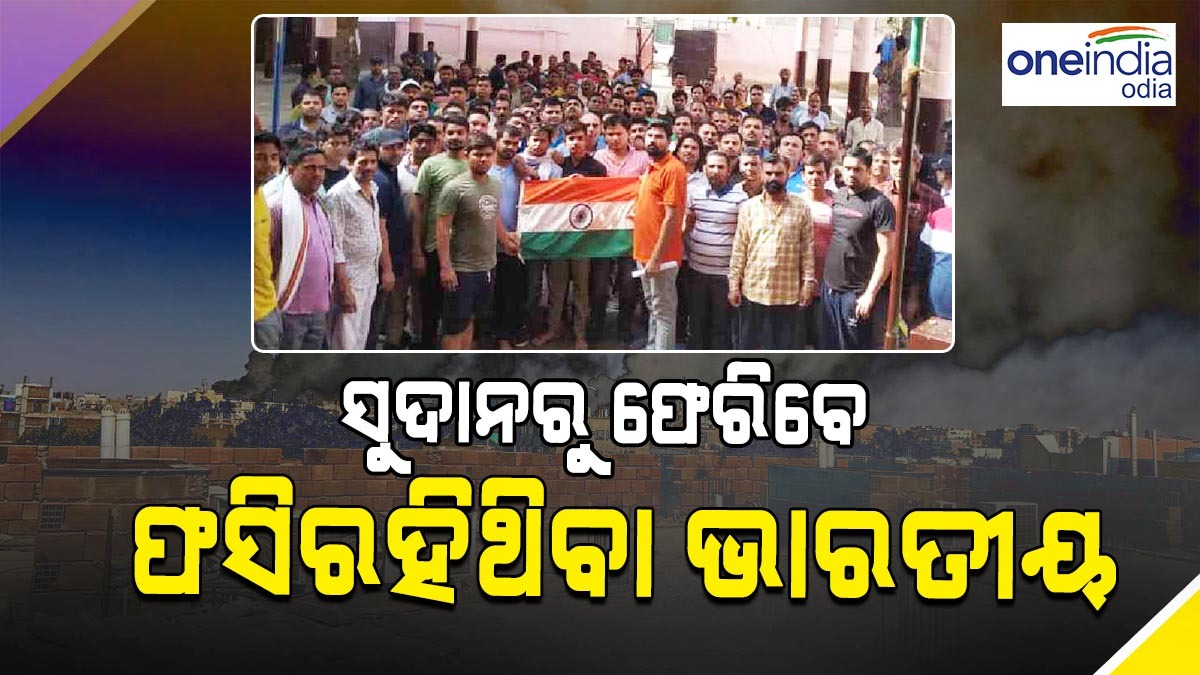 operation kaveri operation kaveri