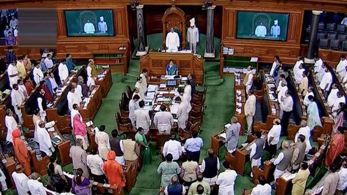 parliament parliament