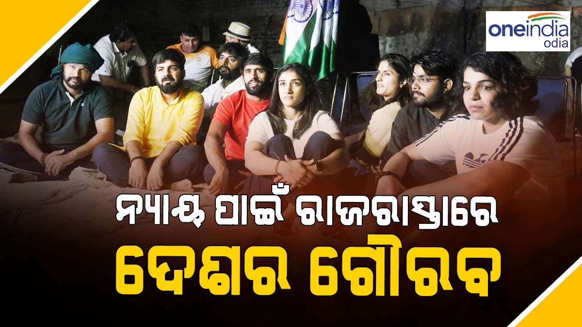 wrestlers protest wrestlers protest