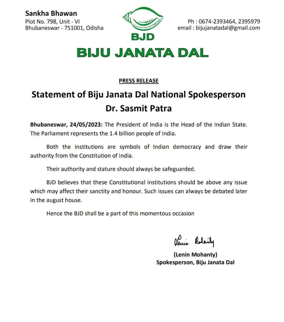 New Parliament Building Inauguration