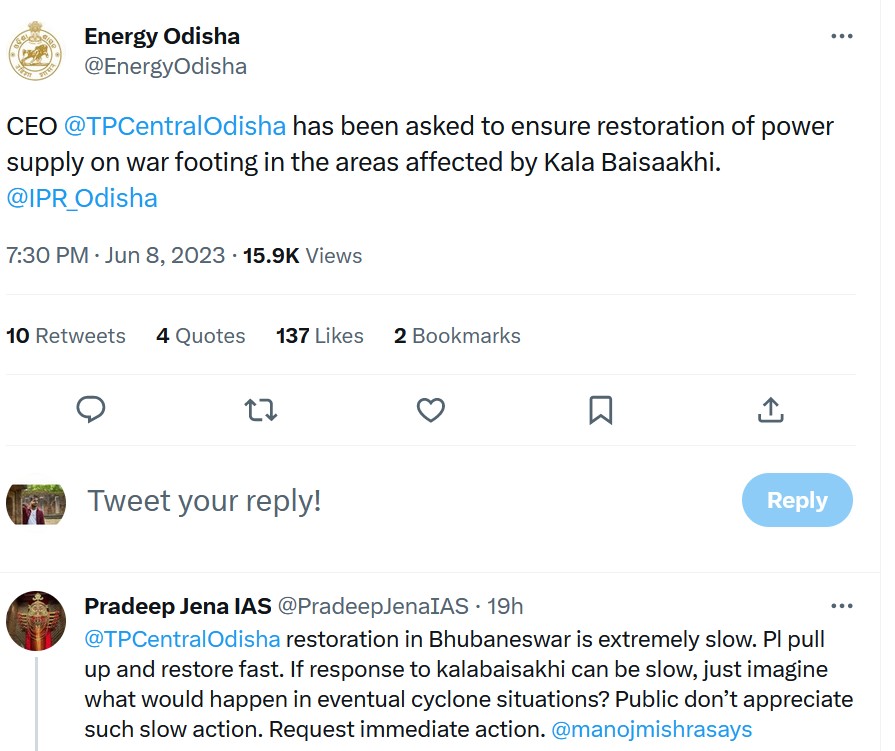 Odisha Chief Secretary