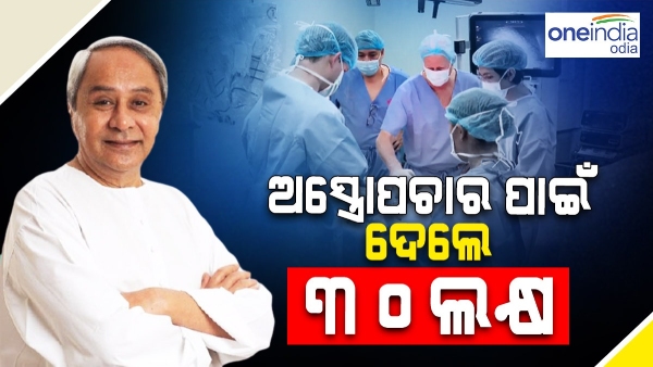 Naveen patnaik Naveen patnaik
