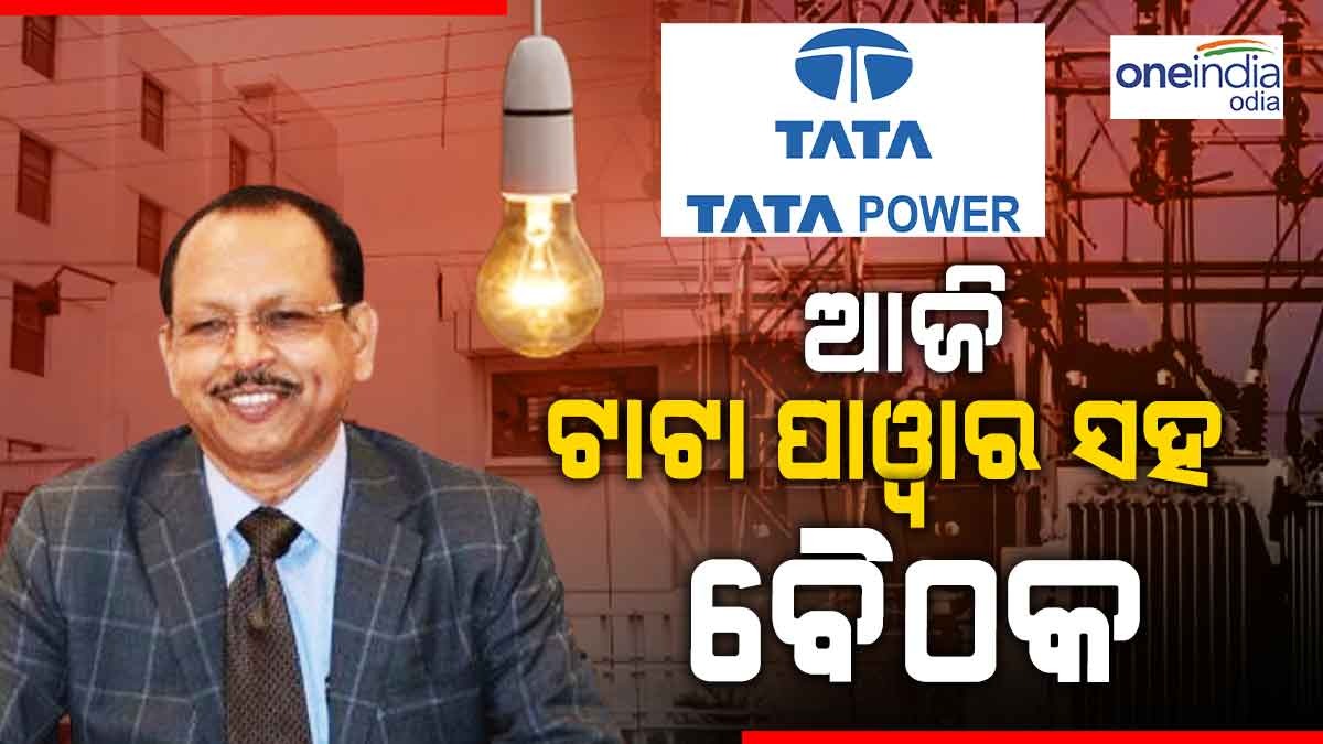 tata power tata power