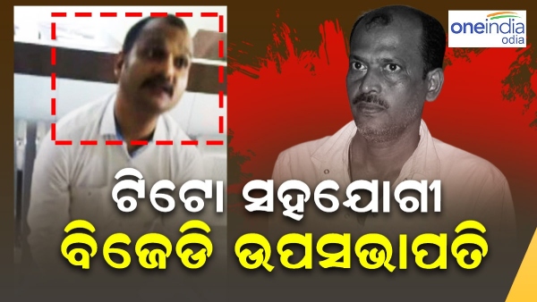 bapu parida bapu parida