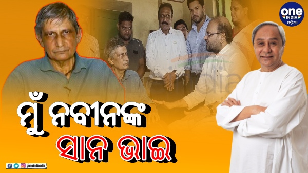 CM Naveen Patnaik