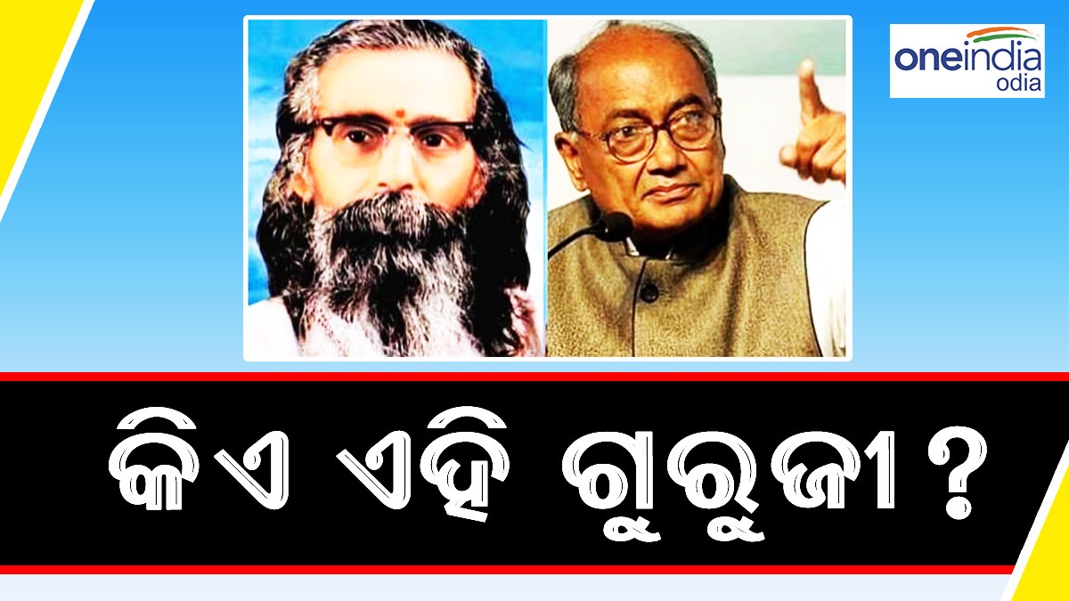 GOLWALKAR_DIGVIJAY GOLWALKAR_DIGVIJAY
