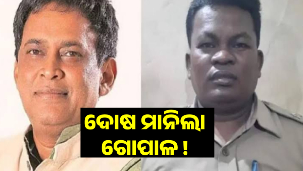 Gopal Das - naba das