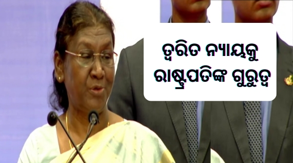 president_murmu