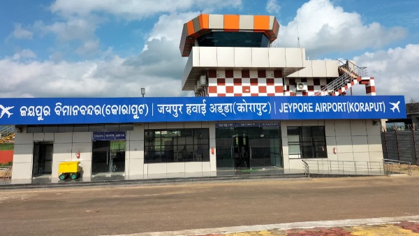 jeypore airport jeypore airport