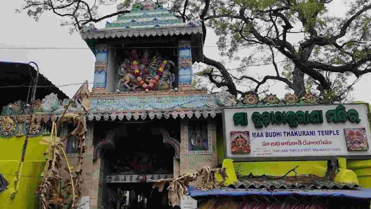 Maa Budhithakurani temple