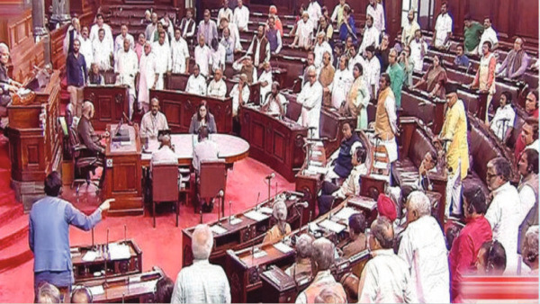 Parliament Monsoon Session Parliament Monsoon Session