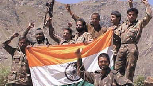 kargil 