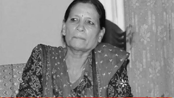 Sita Dahal