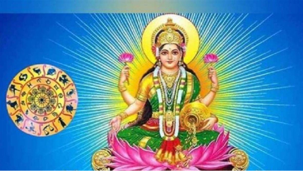 Budh Shukra Yuti
