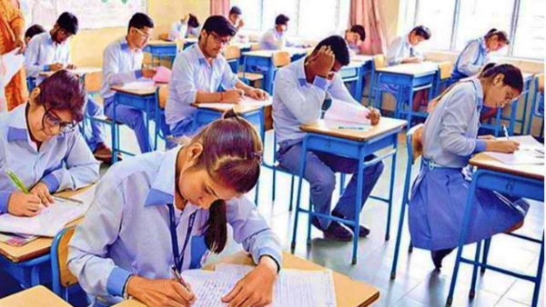 Plus Two Instant Exam