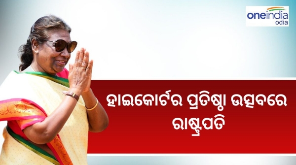 president_murmu