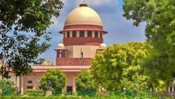Supreme Court
