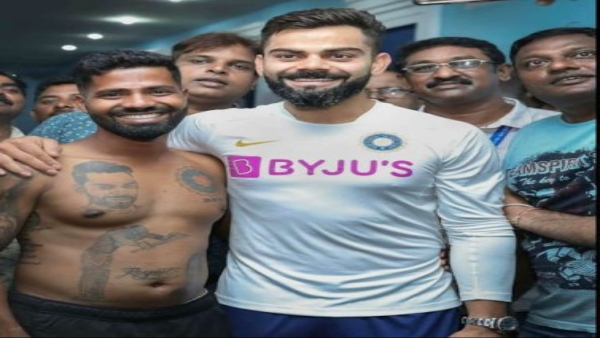 World Cup 2023 Promo