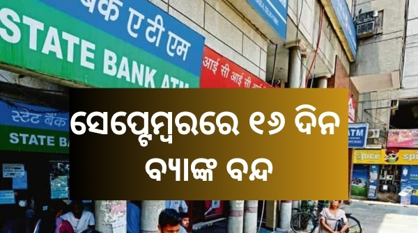 bank
