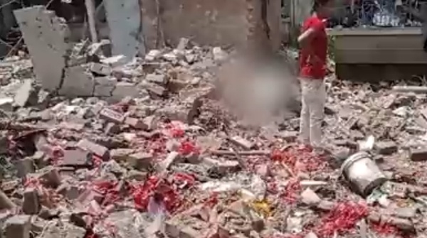 BLAST