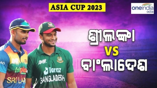 asia_cup