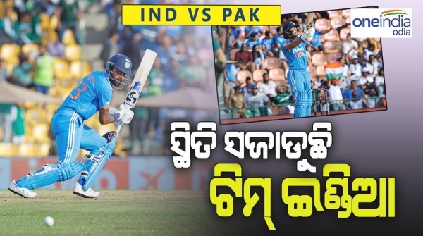 asia_cup