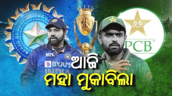 asia_cup_ind_vs_pak