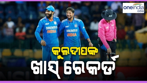 Asia Cup 2023, IND vs SL