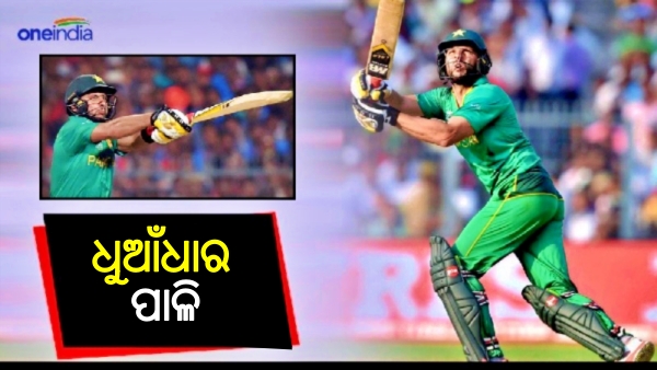 Fastest Century in Asia Cup 