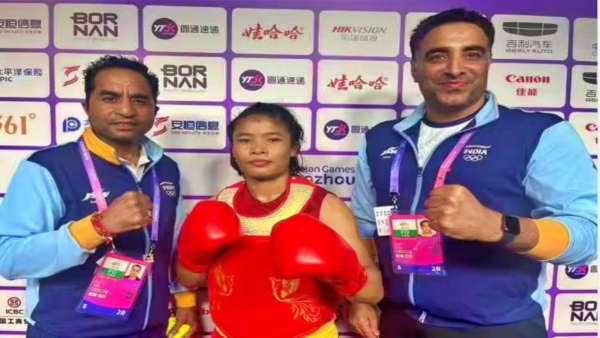 Asian Games 2023