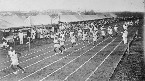 Asian Games History