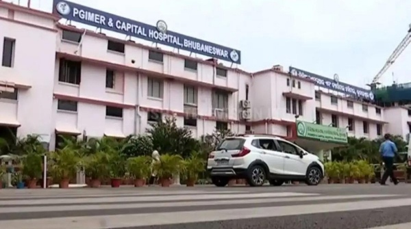 capital_hospital