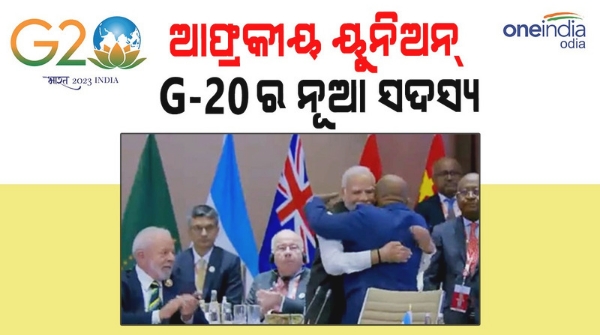 g20_summit