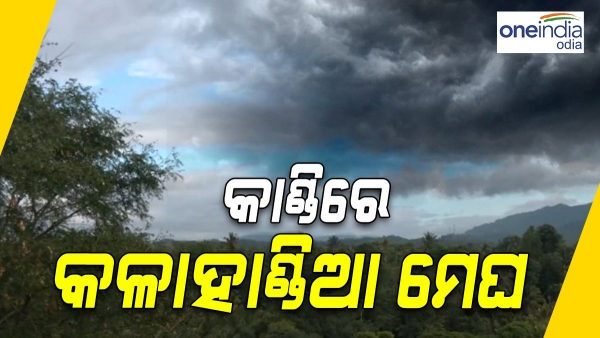 IND vs PAK Asia Cup 2023