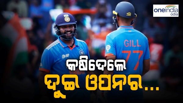 IND vs PAK Super 4 Match in Asia Cup 2023