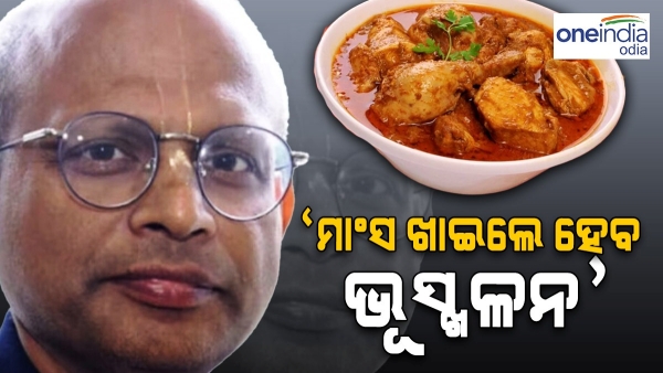 Director of IIT Mandi