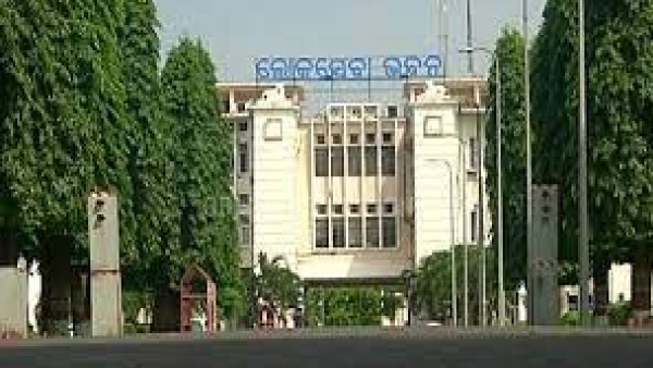 lok seva bhawan