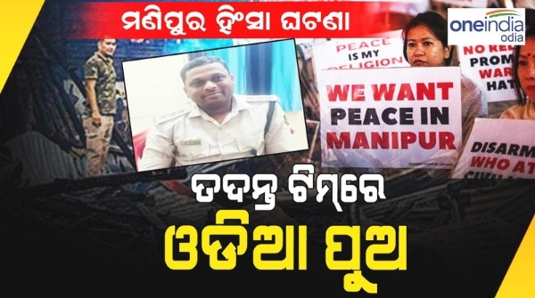 manipur_violence manipur_violence