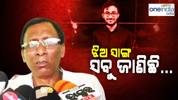 medical student death case medical student death case