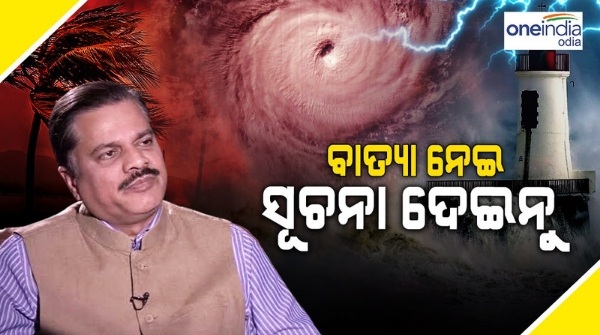  mrutyunjaymohapatra